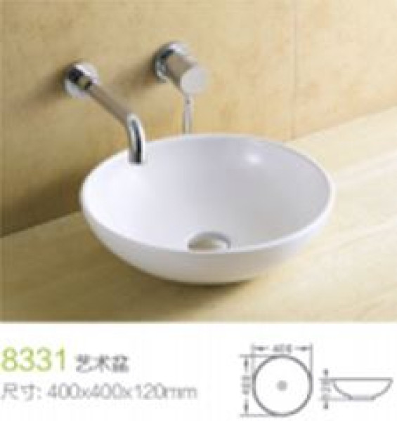 Cuba de Apoio 40cm  8331 Branca Rdesign