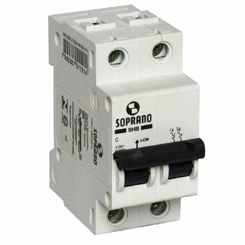 Disjuntor Branco 2 X 40a