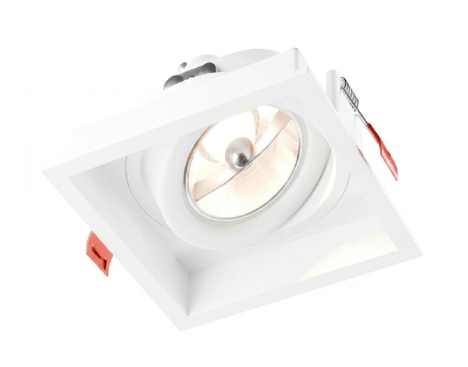 Spotline Emb Recuado Quadr Flap Branco Par30/ar111 1350/1