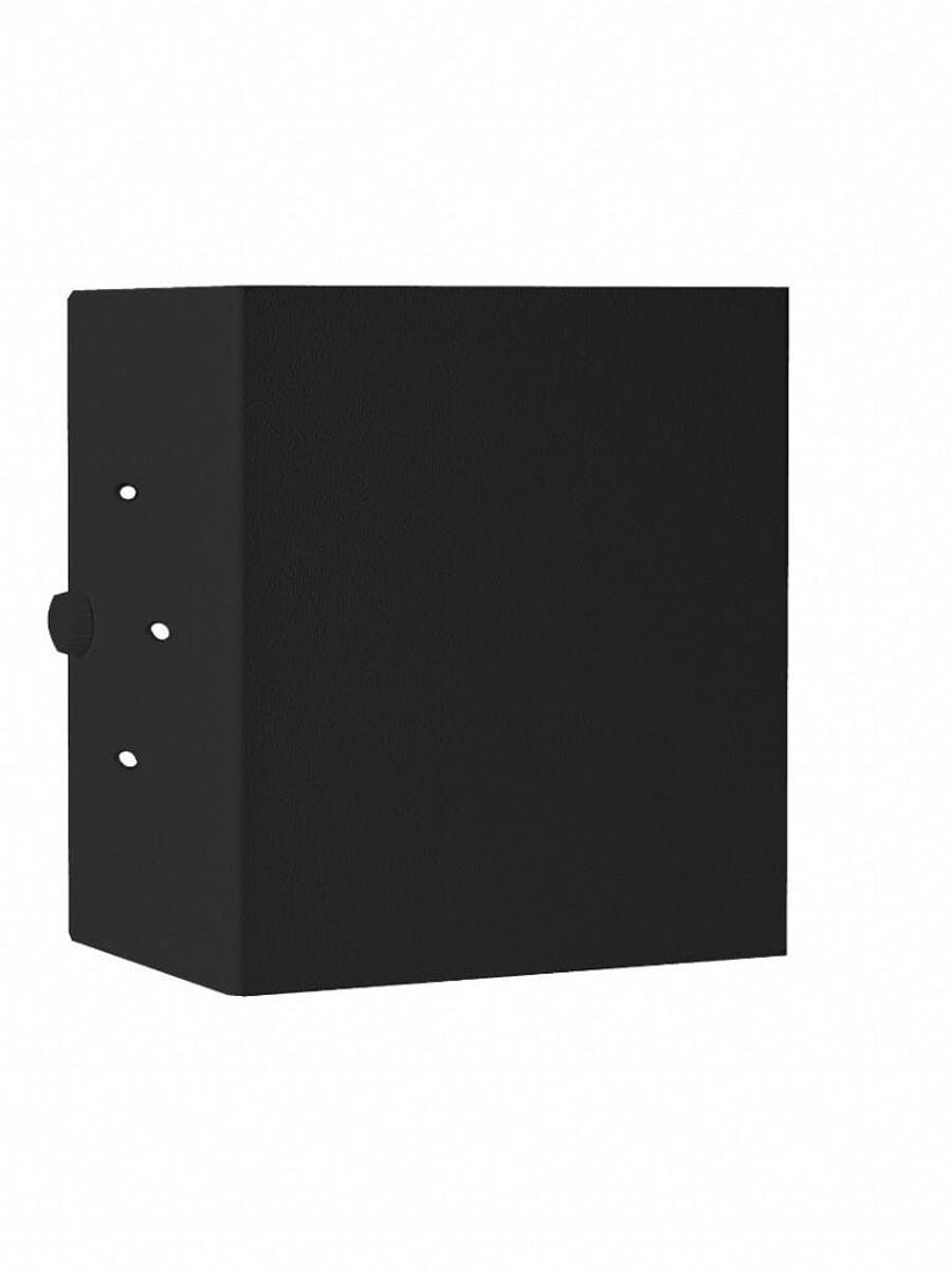 Arandela Shine Preto 4 Lâmpadas - Taschibra